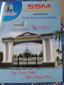HMDA Approved Villa Plots For Sale in Sangareddy.
