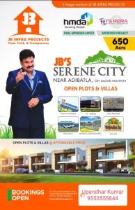 JB SERENE CITY’S OPEN PLOTS FOR SALE IN IBRAHIMPATNAM, RANGAREDDY.