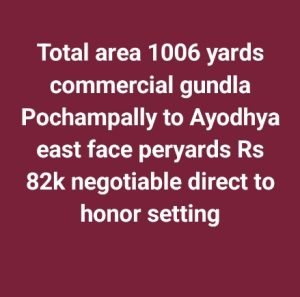 Commercial Property For Sale at Kompally, Hyderabad