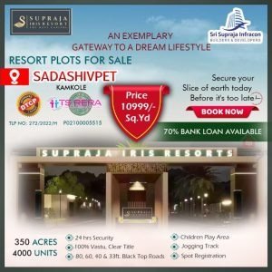 Resort Plots For Sale Near Sadashivpet, Sangareddy.