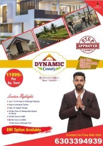 DTCP Approved Plots For Sale in Wangapally, Yadadri Bhuvanagiri.