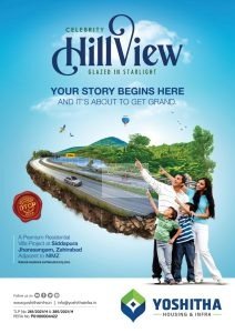 Residential Plots For Sale in Zaheerabad, Sangareddy.