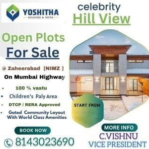 DTCP Approved Open Plots For Sale in Zaheerabad, Sangareddy.