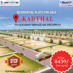 plots for sale in kadthal