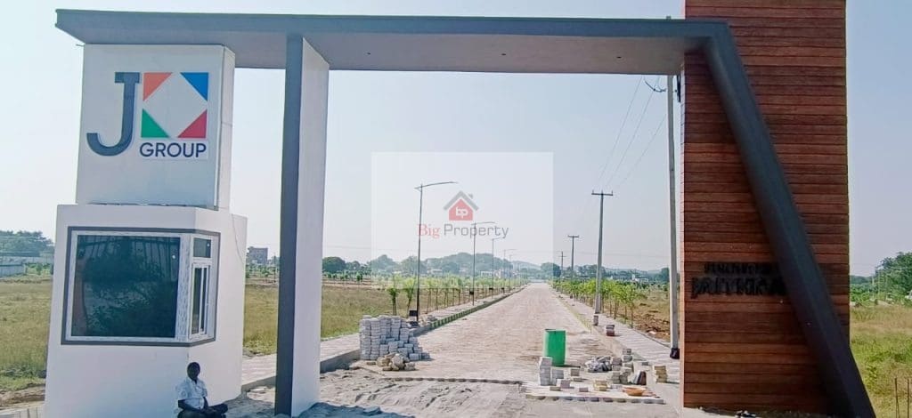 plots for sale in medchal