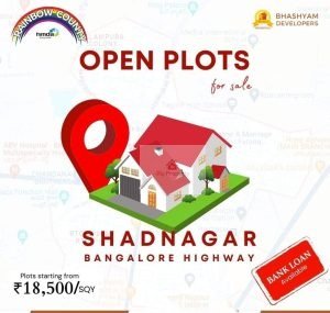 Premium Residential Plots For Sale in Shadnagar, Rangareddy.