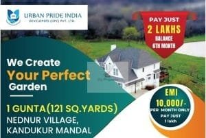 Invest On Farm Plots in Kandukur, Rangareddy.