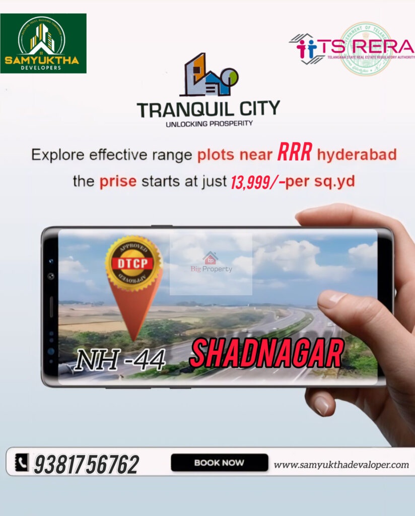 Shadnagar plots for sale