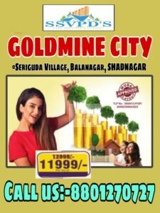 DTCP Approved Open Plots For Sale in Balanagar, Rangareddy.