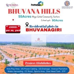 HMDA Approved Residential Plots For Sale in Bhuvanagiri, Yadadri.