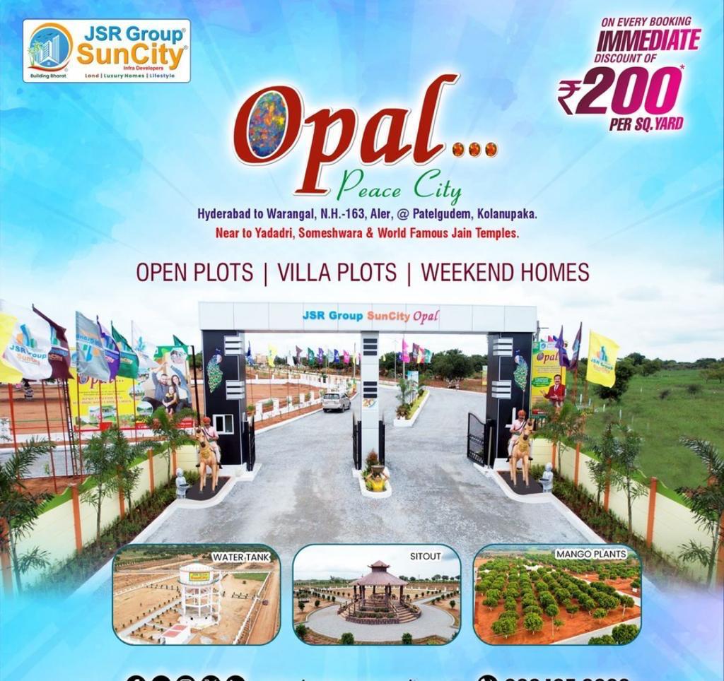 JSR suncity opal peace city