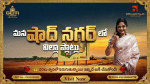 Premium DTCP & RERA Approved Villa Plots for Sale in Shadnagar, Hyderabad