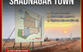DTCP & RERA APPROVED VILLA PLOTS AT SHADNAGAR
