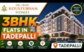 3 BHK Flats for sale in Tadepalli